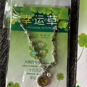 Four Leaf Clover bracelets